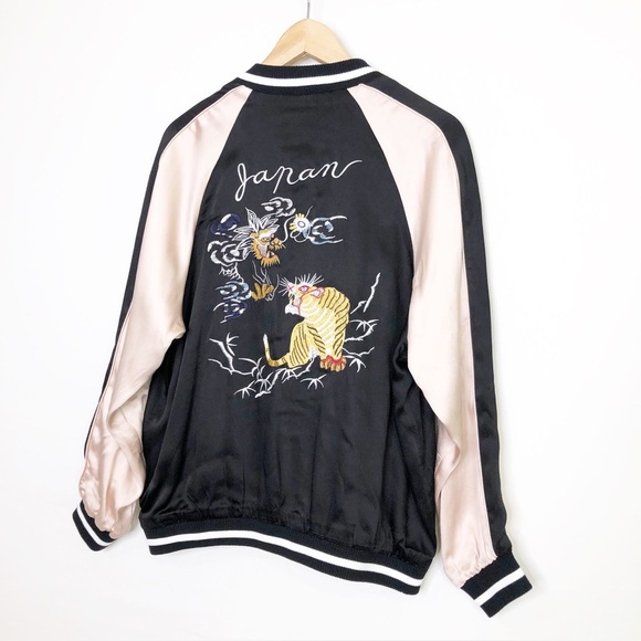 Bardot satin tiger, reversible, bomber jacket - Picture 6 of 8